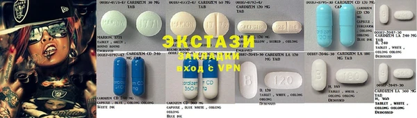героин Верхнеуральск