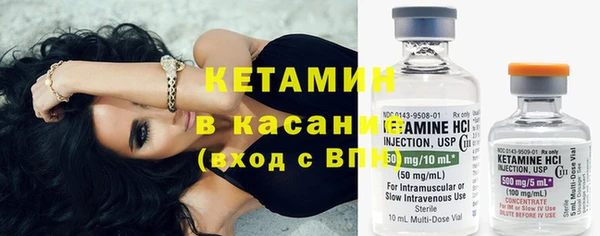 героин Верхнеуральск