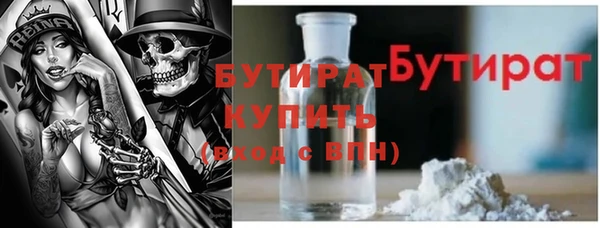 а пвп мука Богданович
