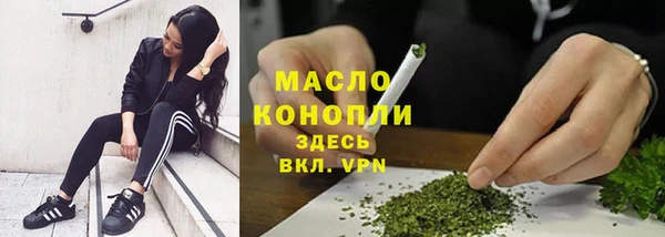 меф Верея