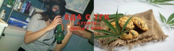 героин Верхнеуральск
