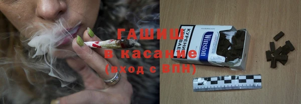 а пвп мука Богданович