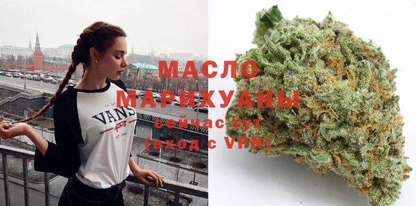 герыч Богородицк
