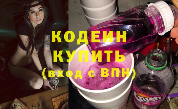 МДМА Белоозёрский
