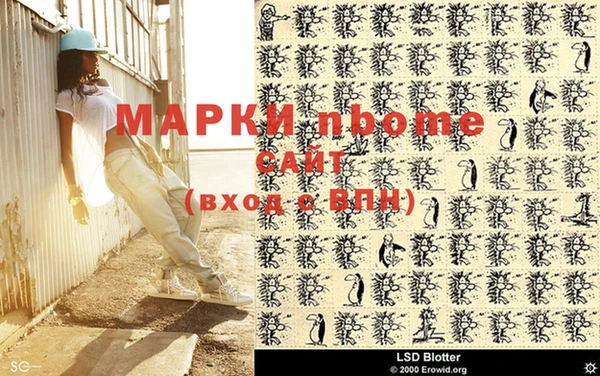 а пвп мука Богданович