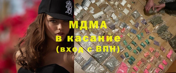 а пвп мука Богданович