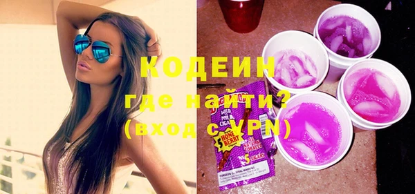 а пвп мука Богданович