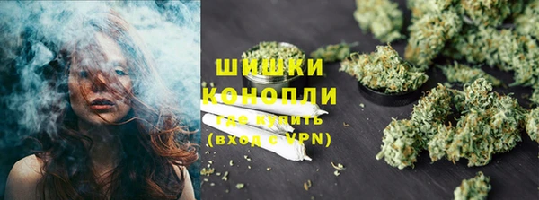 а пвп мука Богданович