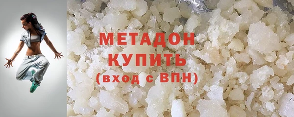 герыч Богородицк