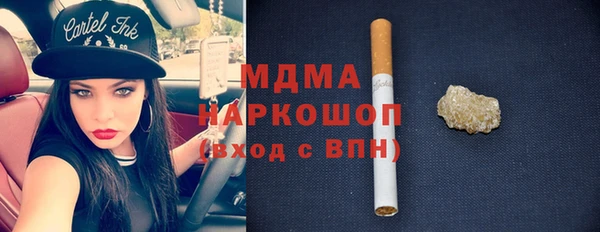 меф Верея