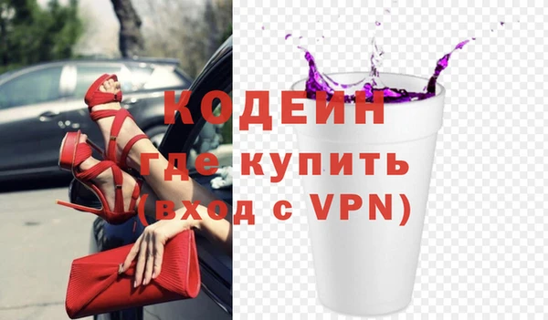 а пвп мука Богданович