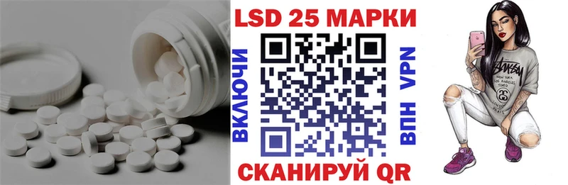 нарко площадка наркотические препараты  Ветлуга  ЛСД экстази ecstasy  omg ССЫЛКА 