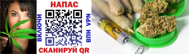 Бошки марихуана VHQ  Ветлуга 